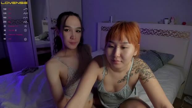 itacemasu  25-05-2023