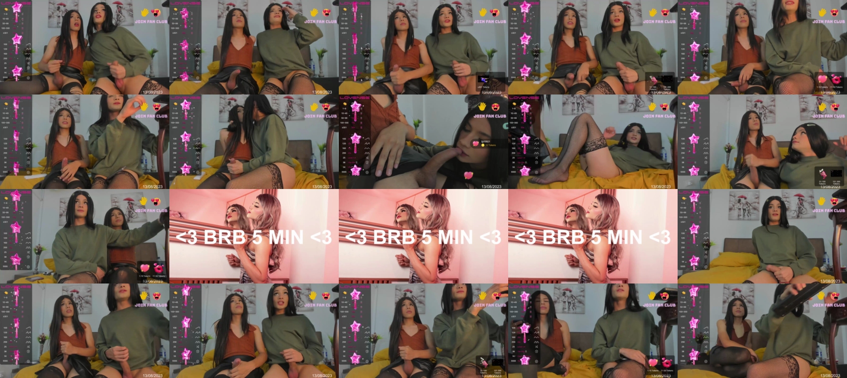 lana_coquette  13-08-2023