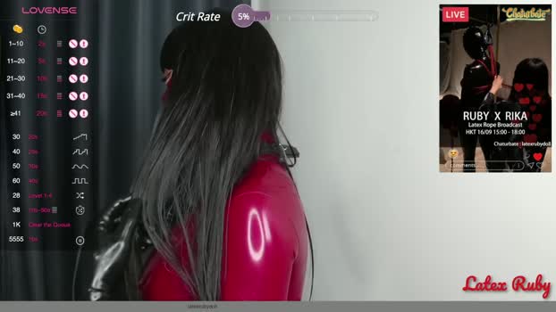 latexrubydoll  11-09-2023