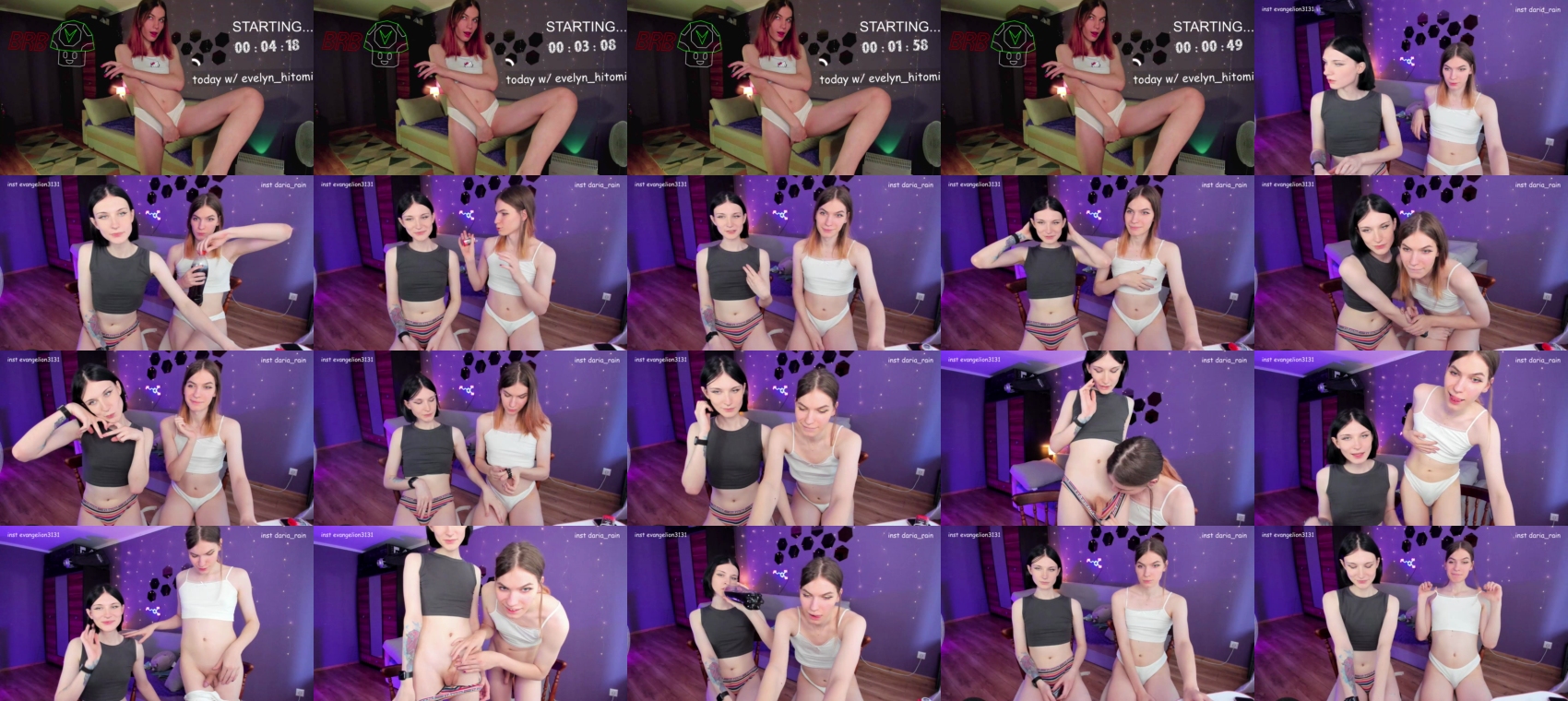 daria_rain  16-09-2023