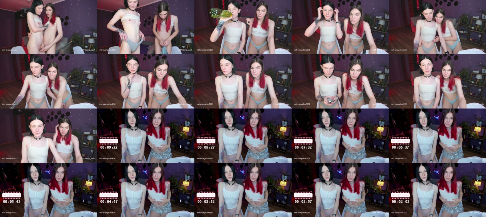daria_rain  20-11-2023