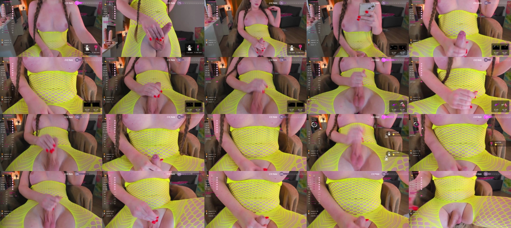 yummy_erika 13-12-2023