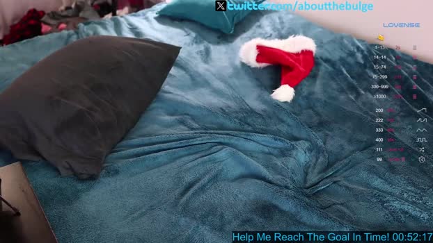 about_the_bulge 25-12-2023
