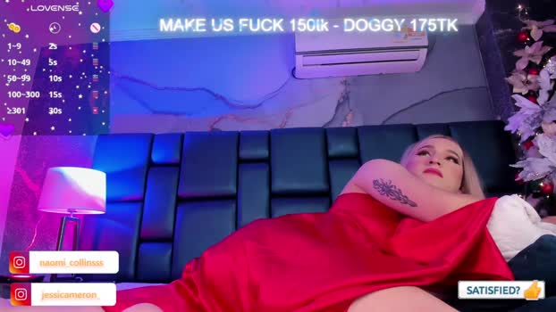 jessicameron fuckme Webcam SHOW @ Chaturbate 18-12-2024