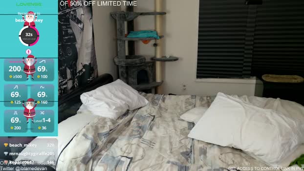 iblamedevan suckshow Webcam SHOW @ Chaturbate 22-12-2024