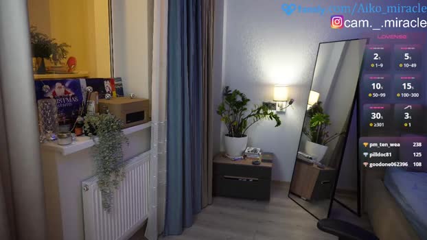 aiko_miracle suck Webcam SHOW @ Chaturbate 02-01-2025