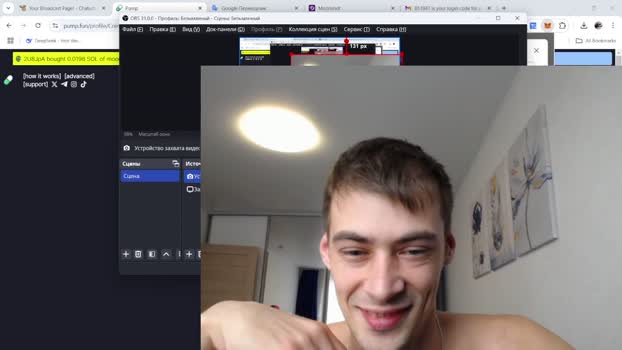 mao_cheng ass Webcam SHOW @ Chaturbate 02-02-2025