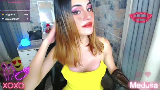 seduction_of_medusaxx dirty Webcam SHOW @ Chaturbate 19-02-2025
