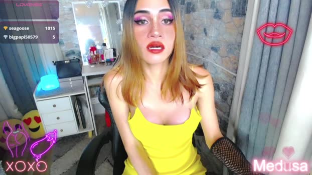 seduction_of_medusaxx skinny Webcam SHOW @ Chaturbate 19-02-2025