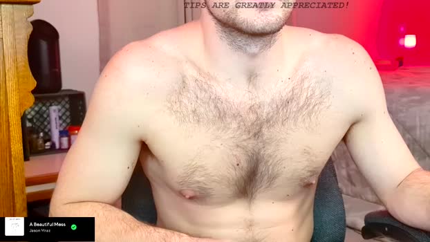 deeonewon beauty Webcam SHOW @ Chaturbate 27-02-2025