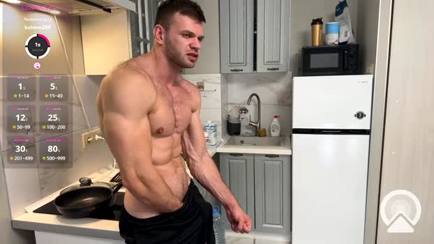 ericeric507 Video Webcam SHOW @ Chaturbate 06-03-2025