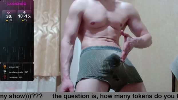 wayne6258 play Webcam SHOW @ Chaturbate 08-04-2025