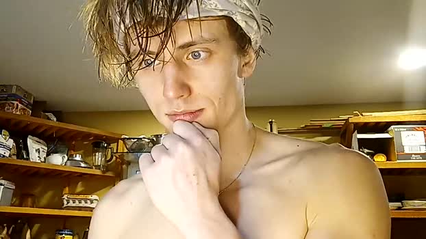 info_chat Ass Webcam SHOW @ Chaturbate 11-04-2025