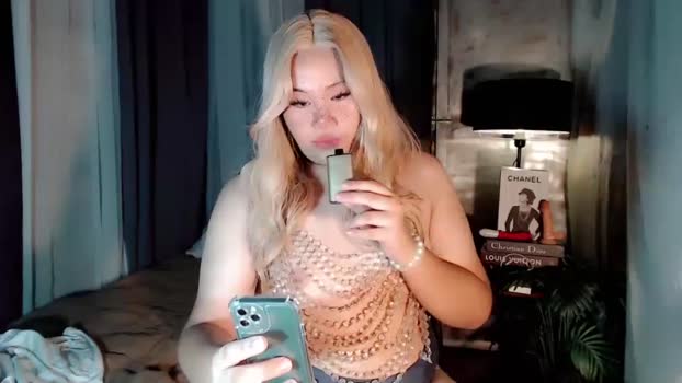 dangerous_womanxx
