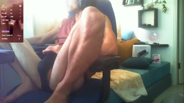 curiousgenie sexyfeet Webcam SHOW @ Chaturbate 03-05-2025