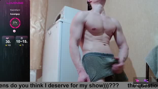 wayne6258 strip Webcam SHOW @ Chaturbate 26-05-2025