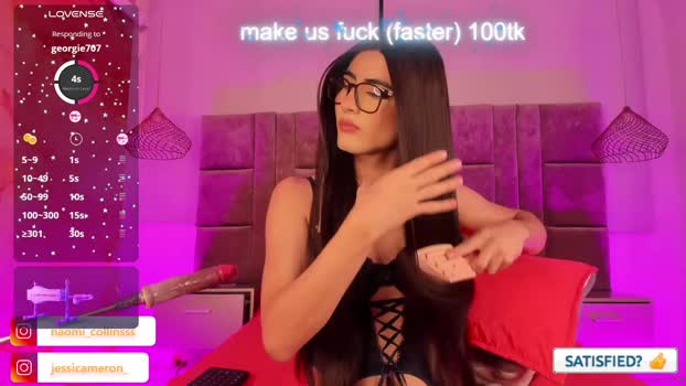 jessicameron toys Webcam SHOW @ Chaturbate 30-07-2025
