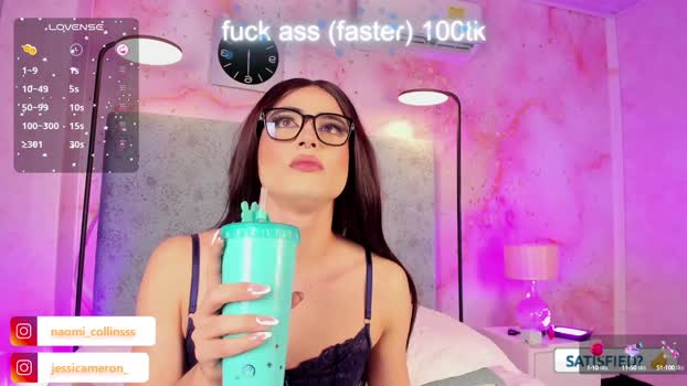jessicameron ass Webcam SHOW @ Chaturbate 04-08-2025