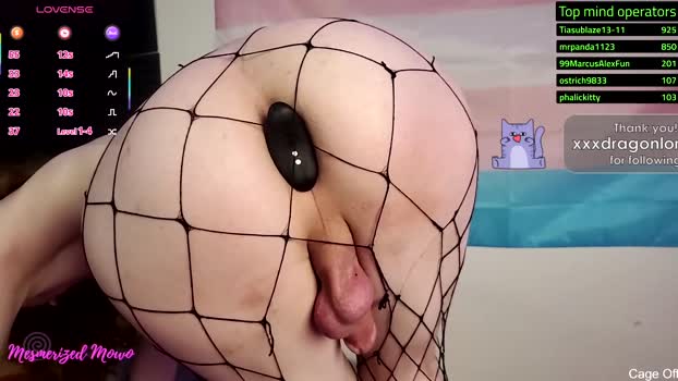 mesmerized_mowo sweet Webcam SHOW @ Chaturbate 17-08-2025