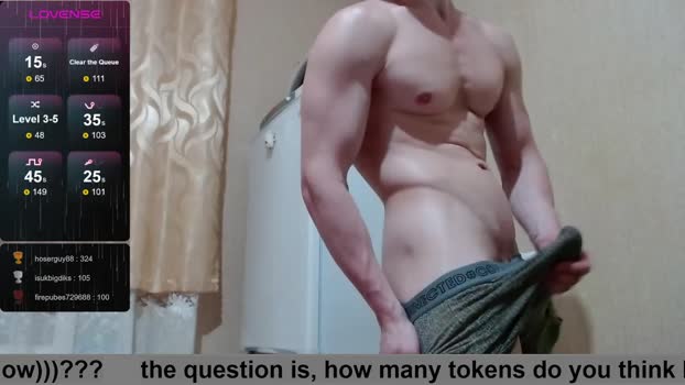 wayne6258 lush Webcam SHOW @ Chaturbate 18-08-2025
