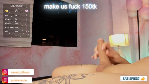 jessicameron jerkoff Webcam SHOW @ Chaturbate 26-08-2025