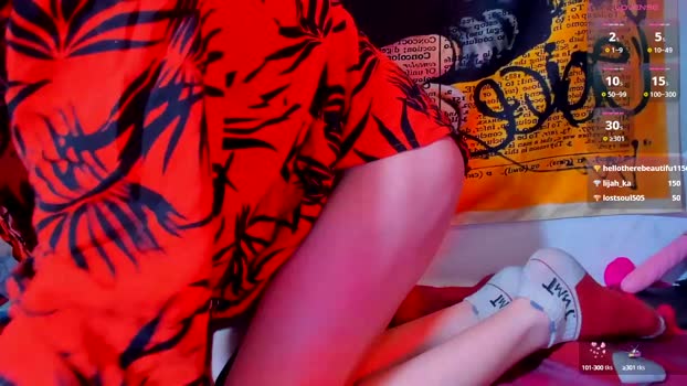 katashisenpai cute Webcam SHOW @ Chaturbate 06-09-2025