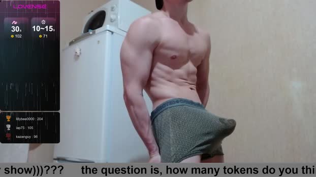 wayne6258 analtoy Webcam SHOW @ Chaturbate 12-09-2025