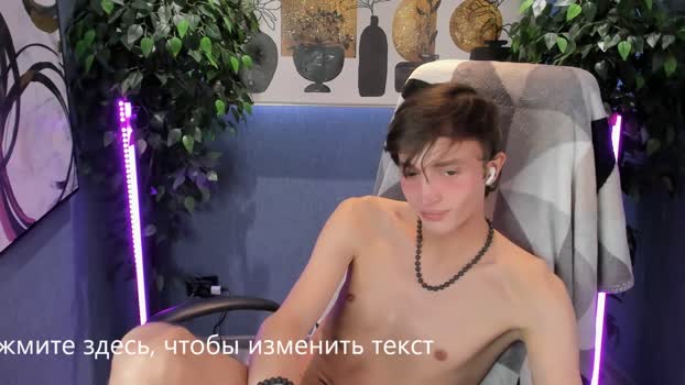 john_weasley big Webcam SHOW @ Chaturbate 22-09-2025