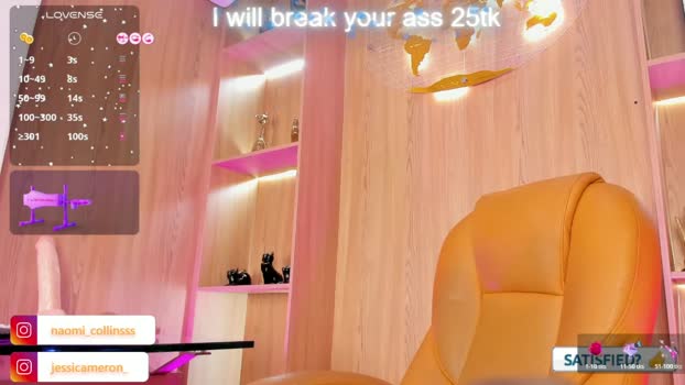 jessicameron shemale Webcam SHOW @ Chaturbate 17-11-2025