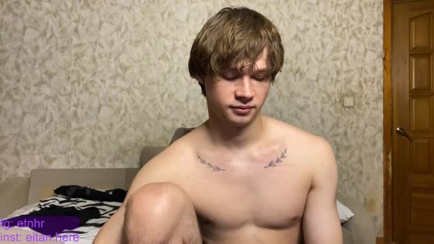 eitanhere kiss Webcam SHOW @ Chaturbate 11-12-2025