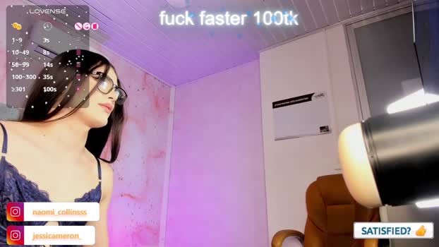 jessicameron Pretty Webcam SHOW @ Chaturbate 15-12-2025
