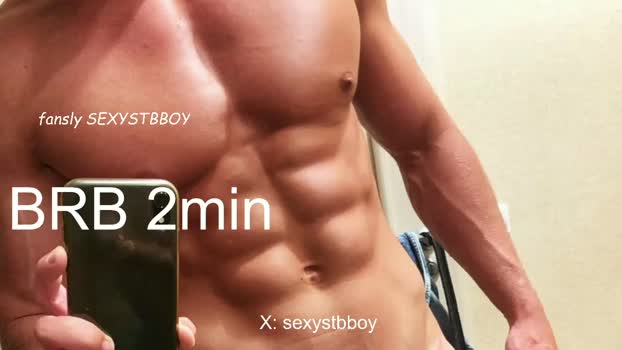 sexystbboy Cam Webcam SHOW @ Chaturbate 15-12-2025