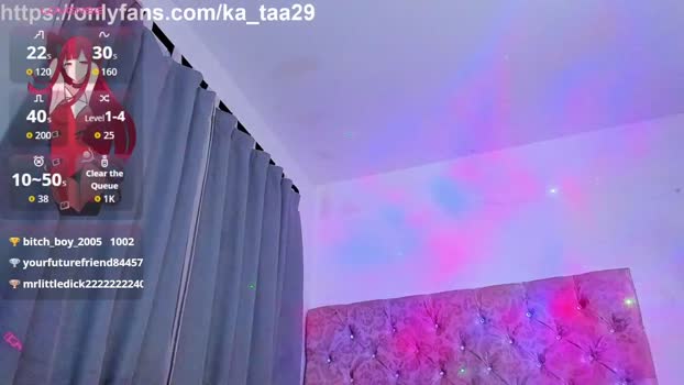 ninonbeart sex Webcam SHOW @ Chaturbate 24-12-2025