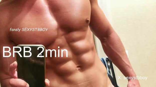 sexystbboy deepthroat Webcam SHOW @ Chaturbate 29-12-2025