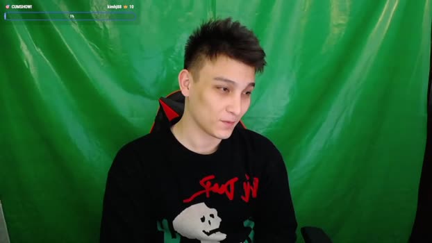 minato_kabuki deep Webcam SHOW @ Chaturbate 17-01-2026