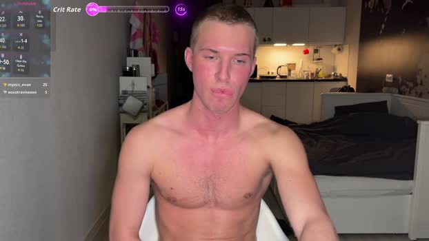 ursaotome cute Webcam SHOW @ Chaturbate 23-01-2026