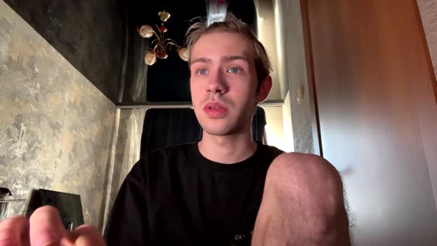 skibatryanka