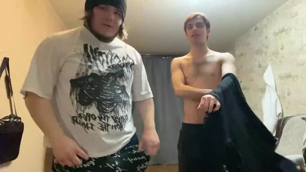 desiredude9 fuckass Webcam SHOW @ Chaturbate 22-02-2026