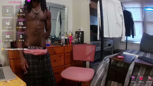 blaqjay lovense Webcam SHOW @ Chaturbate 12-03-2026