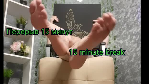 john_winx 02-04-2026 Gay Recording - skinny Download