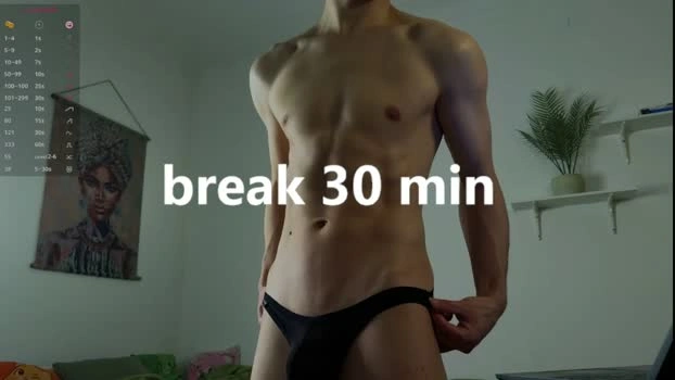 imadri 14-06-2026 Male Recording - jackoff striptease